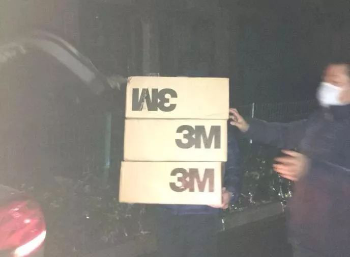 1583232169709895.png 2.png