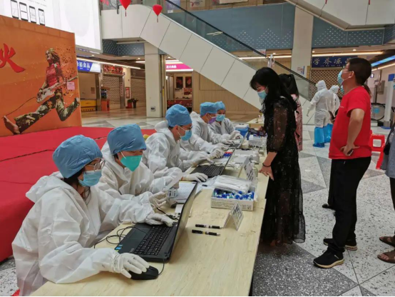 1608015352720862.png ÊØ»¤1.png