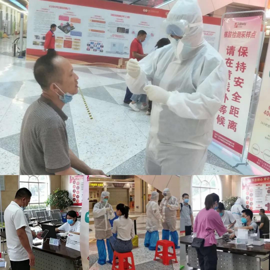 1608015378238441.png ÊØ»¤2.png