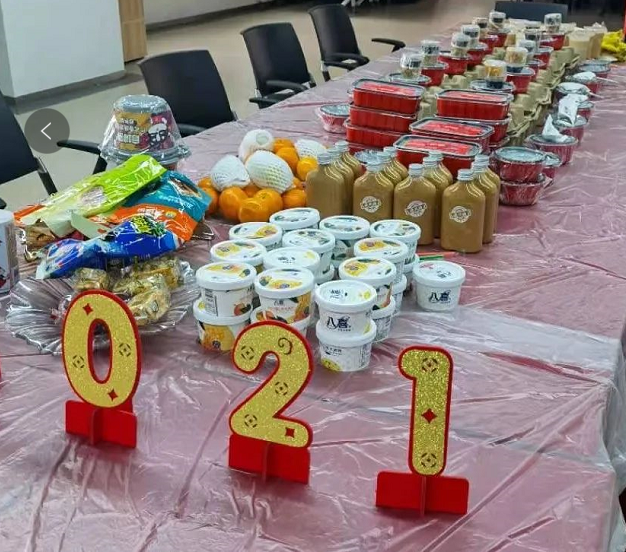 1614150990517333.png image.png