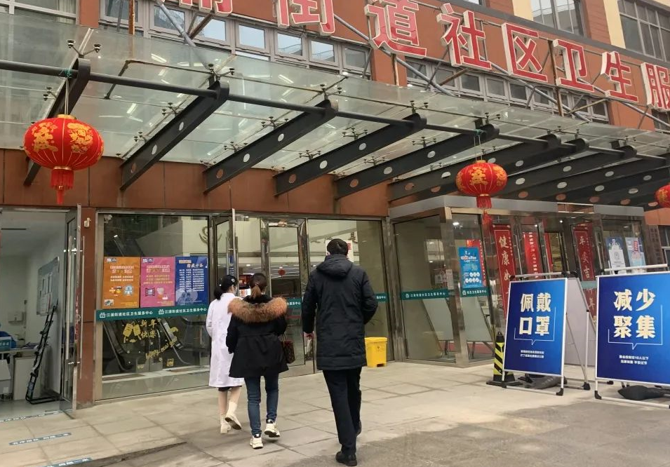 1614151684203190.png image.png