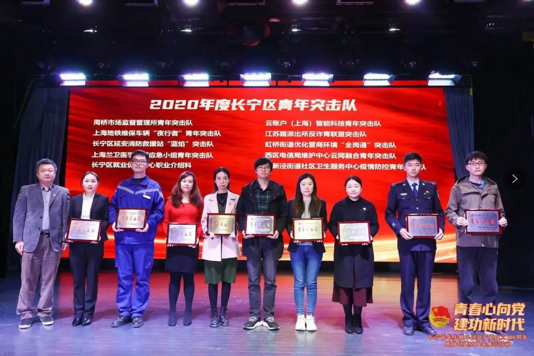 1618902258694417.png image.png