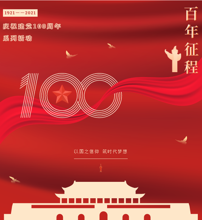 1622187243740192.png image.png