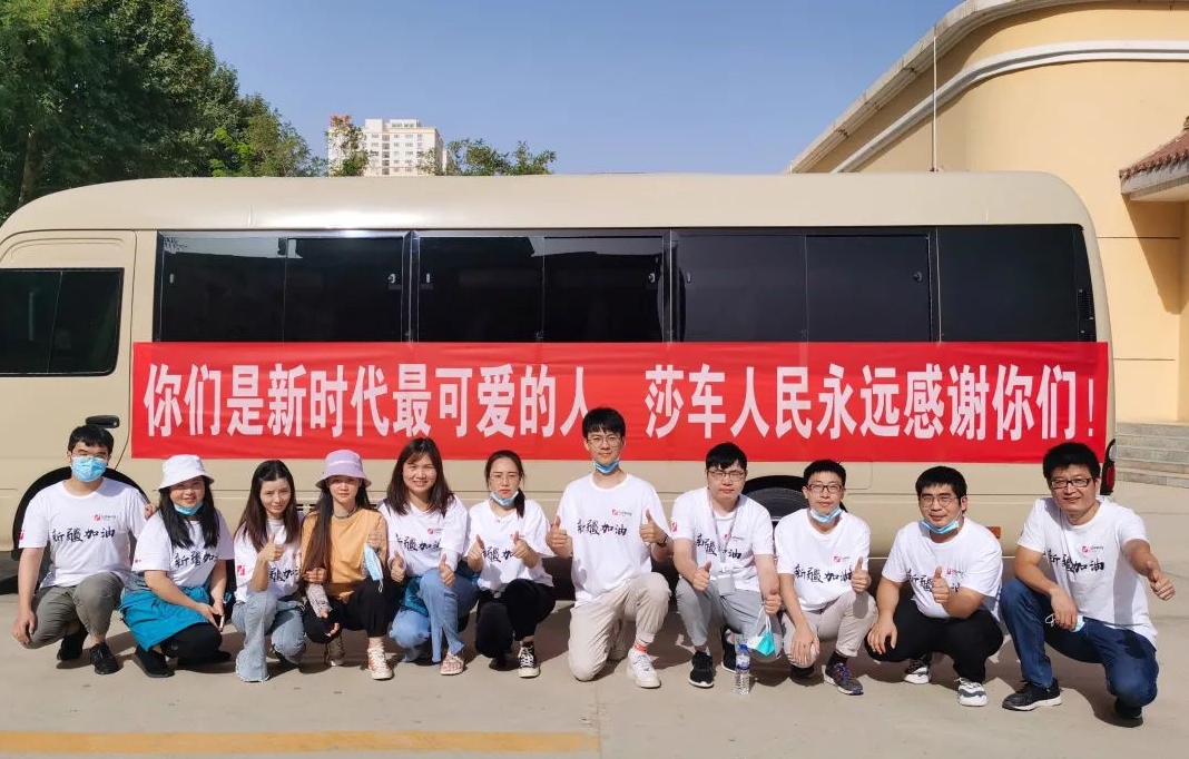 1622437345368927.png image.png