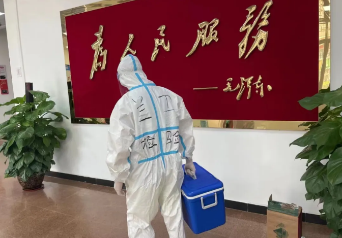 1624341532880943.png image.png