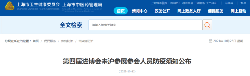 1635410862617167.png image.png