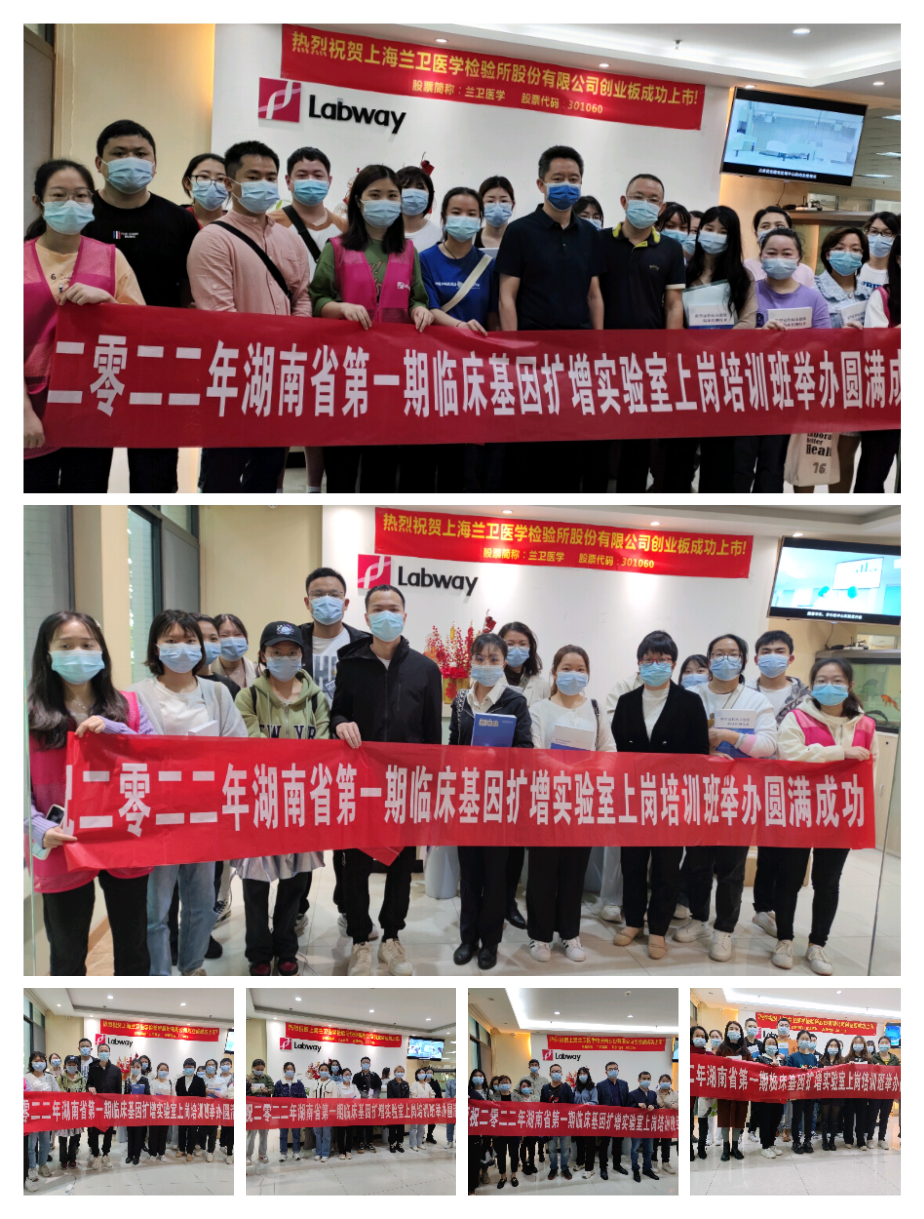 1651309043992266.jpg ΢ÐÅͼƬ_20220430170518.jpg