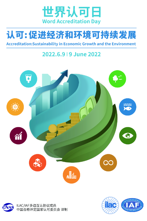 1656578670664854.png image.png