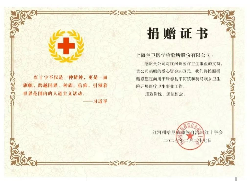 1680068911212234.jpg ΢ÐÅͼƬ_20230329134917.jpg