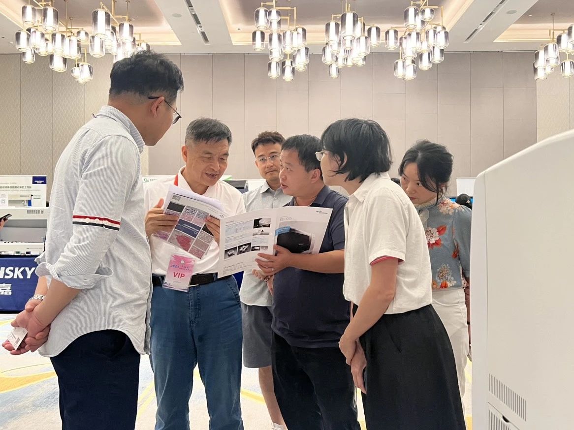 1693903224782913.jpg ΢ÐÅͼƬ_20230905164145_2.jpg