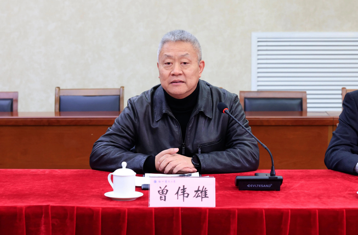 1705992954756900.png image.png