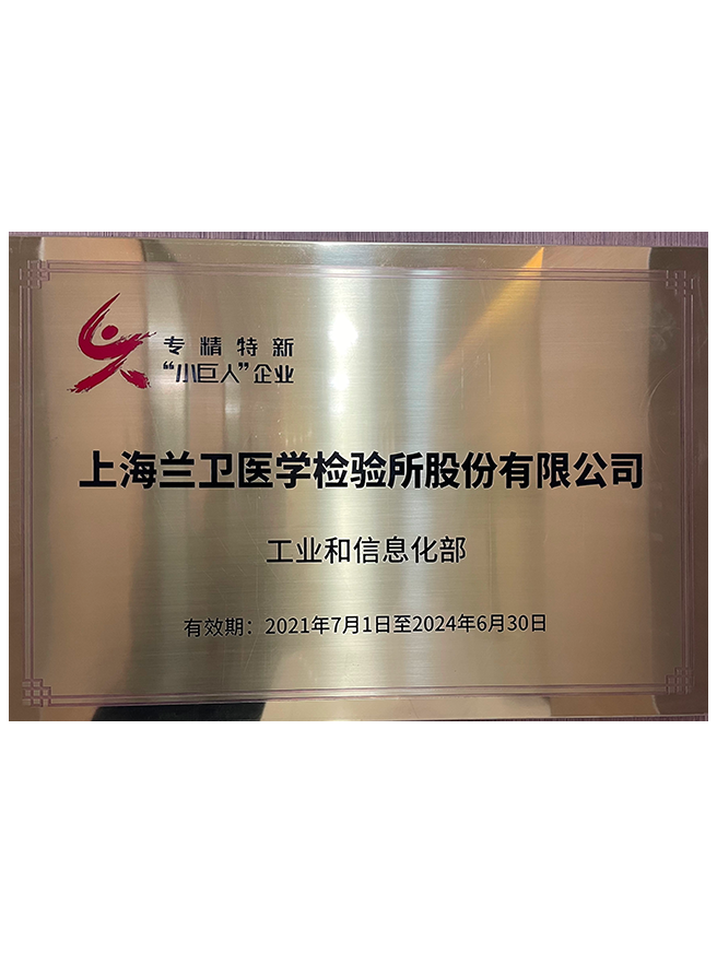 01 �人��������֤��2022-2025��-1.png